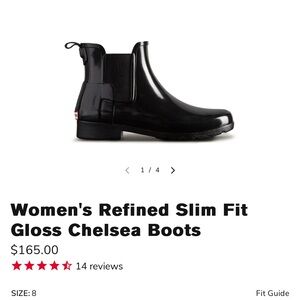 Short black glossy Hunter boots